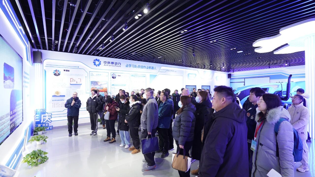 中科原动力承接大田作物机械化技术推广实践教学 助力智慧农业人才培育