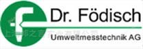 德國Fodisch氣體分析儀