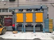 催化燃燒廢氣處理設(shè)備2