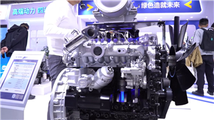 2025國(guó)際農(nóng)機(jī)展丨云內(nèi)動(dòng)力以“發(fā)動(dòng)機(jī)展出＋整車配套”模式聯(lián)動(dòng)展示多款拳頭產(chǎn)品