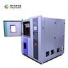 冷熱沖擊試驗(yàn)箱TSD-50F-2P