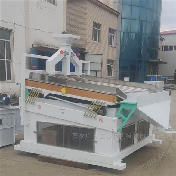 大產量小米谷子海藻吹式大型雜糧去石選石機