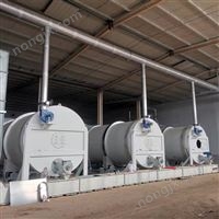 好氧分解干化有機固廢、危廢減量化設備