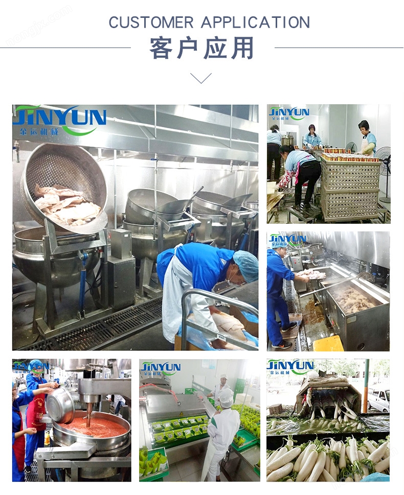 鲜肉粽子封口设备 腊肠滚动真空包装机