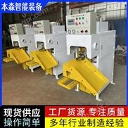 飼料全自動(dòng)定量包裝機(jī)