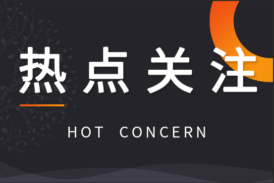 江西、湖南两省变型拖拉机已注销清零