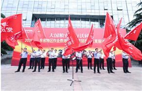 大國糧安 與沃同行 | 濰柴雷沃智慧農業2026三夏服務再出征
