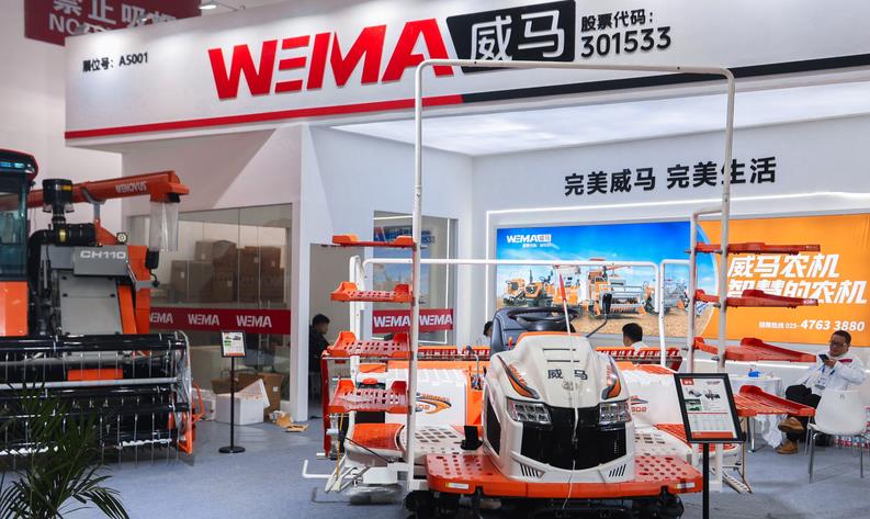 海南省2024—2026年農機購置與應用補貼機具補貼額一覽表（2026年修訂）公示
