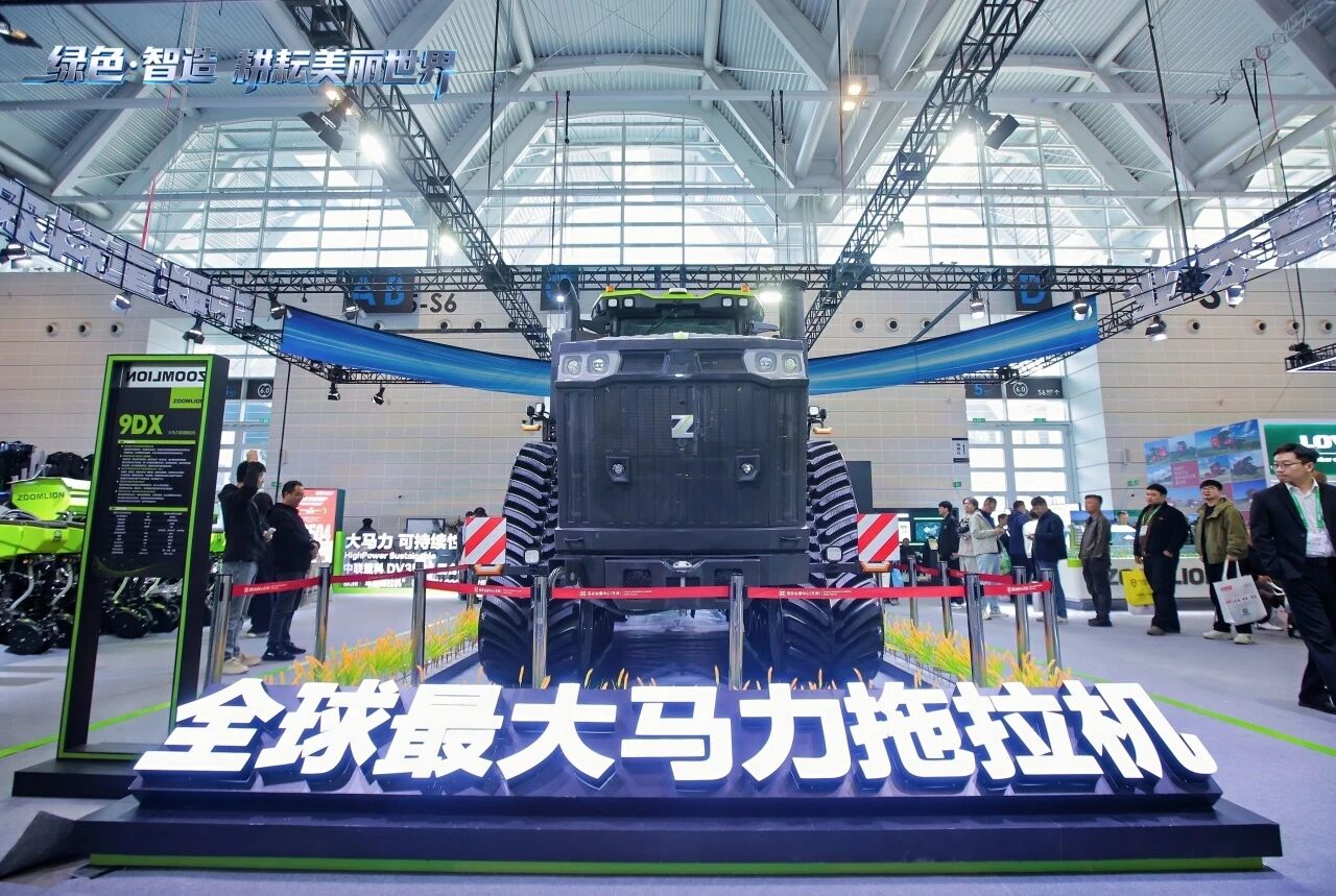 极“智”领航“慧”耕沃野，中联重科闪耀2026中国国际农机展
