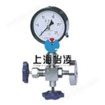 J49法兰式压力表针型阀
