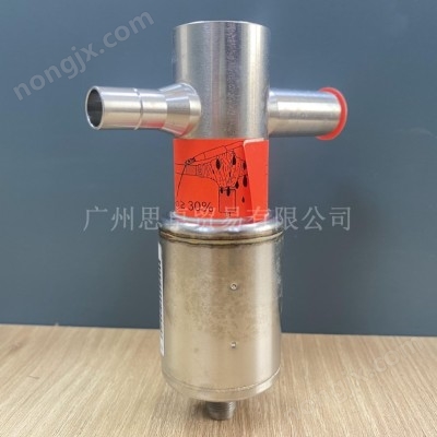 艾默生CV4-HPV，CV4.5-HPQ高壓電子控制閥