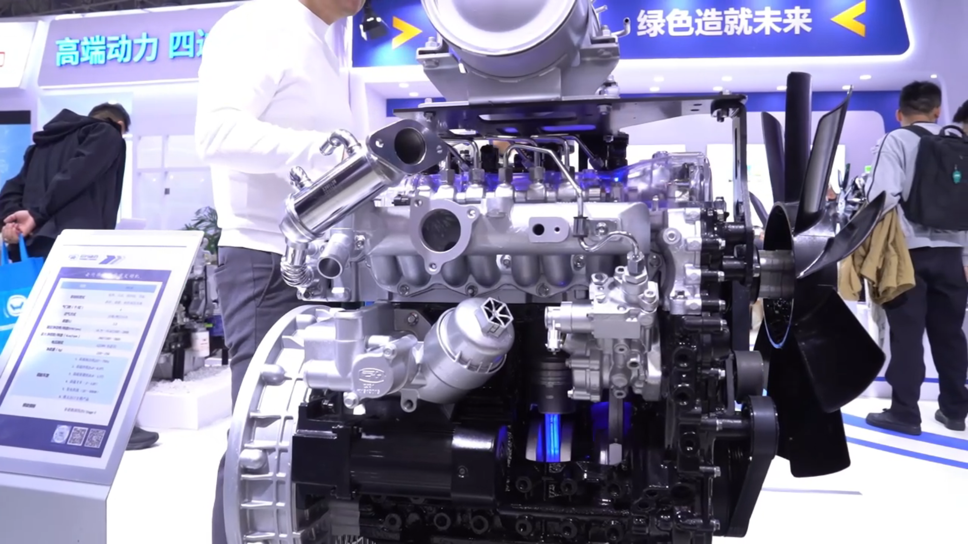 2025國際農機展丨云內動力以“發動機展出＋整車配套”模式聯動展示多款拳頭產品