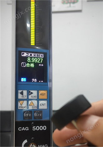 銷售電子量儀檢測快