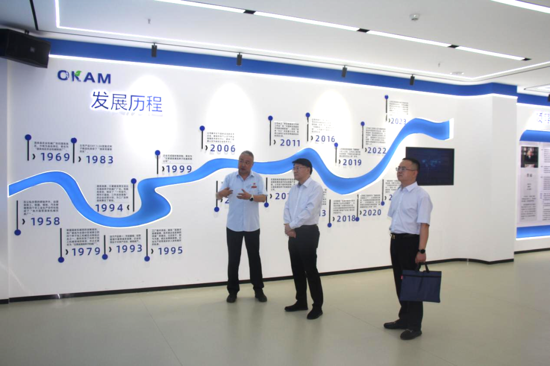 中國農(nóng)業(yè)銀行甘肅省分行黨委書記、行長吳崗一行蒞臨考察調(diào)研