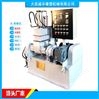 1l小型電加熱捏煉機(jī)-1升小型密煉機(jī)廠家報(bào)價(jià)