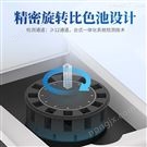 食品安全檢測儀供應(yīng)商