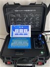 供應明渠流量計公司