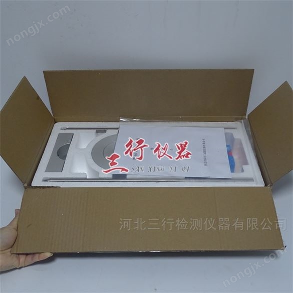 河北因瓦合金集料堿活性測長儀廠家